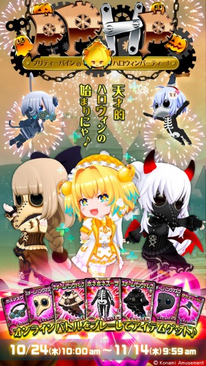 ꡼ No.003 | ֥ܥСס٥ȡ֥ץƥѥΥϥѡƥפšܥС֥ѥ׻