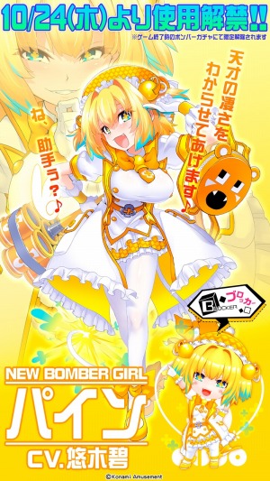 ꡼ No.005 | ֥ܥСס٥ȡ֥ץƥѥΥϥѡƥפšܥС֥ѥ׻