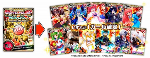 ꡼ No.001 | ֥ܥСס٥ȡֶ˾塪פ곫