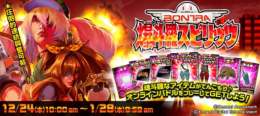 ꡼ No.002 | ֥ܥСפǿʥܥСǤȥ꡼з⥬ɤ