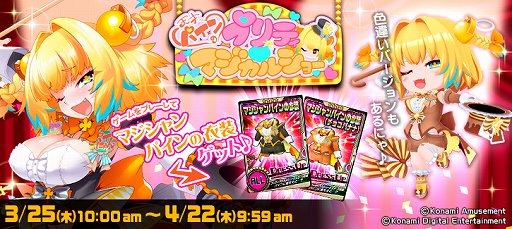 ꡼ No.001 | ֥ܥСסŷͥѥΥץƥޥ륷硼