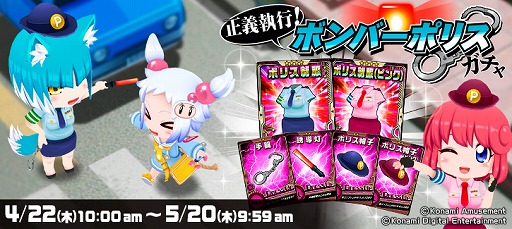 ꡼ No.003 | ֥ܥСפǡȥΥ㥤˥󥰿եפɤ