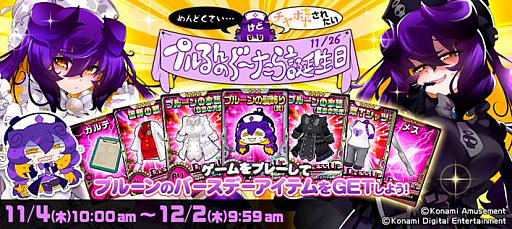 ꡼ No.001 | ֥ܥСסץ롼٥Ȥ