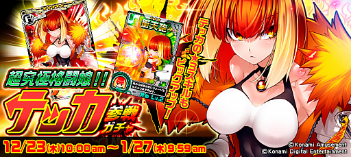 ���������꡼ No.001�Υ���ͥ������ / �֥ܥ�С�������ס�Ķ��˳�Ʈ̼�ƥå����о줹��ȥƥå����塞����ɳ���