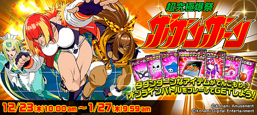 ���������꡼ No.002�Υ���ͥ������ / �֥ܥ�С�������ס�Ķ��˳�Ʈ̼�ƥå����о줹��ȥƥå����塞����ɳ���