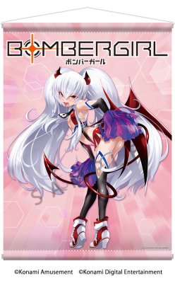 画像ギャラリー No.001のサムネイル画像 / 「ボンバーガール」,グリムアロエのB2タペストリーやトートバッグ,缶バッジが登場