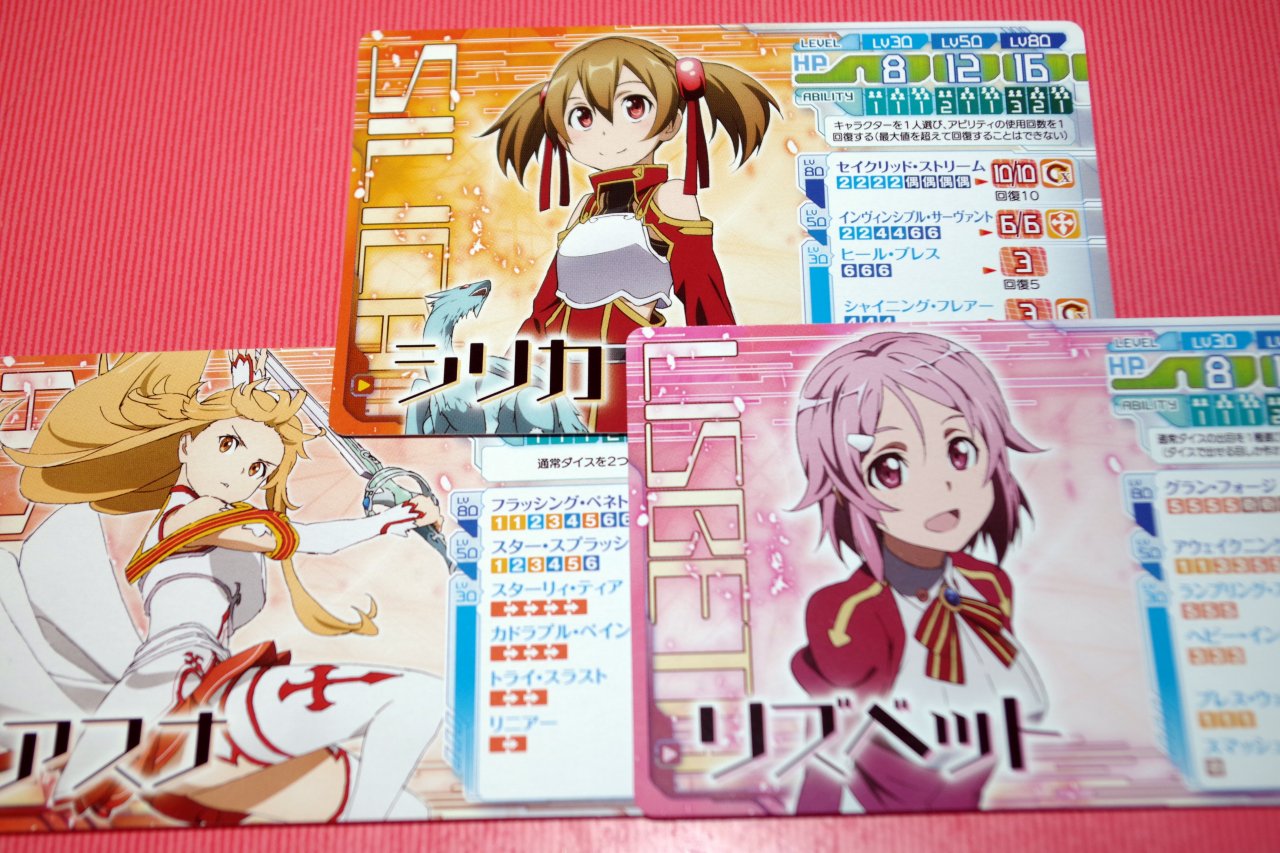 画像集 006 カナイセイジ氏新作 ソードアート オンライン ボードゲーム ソード オブ フェローズ プレイレポート シビアな戦闘バランスで再現されたデスゲームの世界 4gamer Net