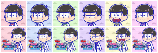 ���������꡼ No.002�Υ���ͥ������ / �֤��������� ���ι�����쥯�����ס����������ɻѤ�6�Ļҥ�����������