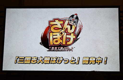 ꡼ No.002 | JAEPO2017ϻΥޥۥ֤ݤʻݤäȡˡ׳ȯȯɽ