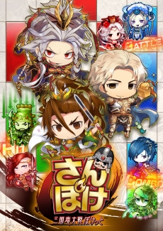 ꡼ No.012 | JAEPO2017ϻΥޥۥ֤ݤʻݤäȡˡ׳ȯȯɽ