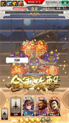 ꡼ No.014 | JAEPO2017ϻΥޥۥ֤ݤʻݤäȡˡ׳ȯȯɽ