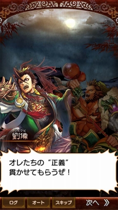 ꡼ No.015 | JAEPO2017ϻΥޥۥ֤ݤʻݤäȡˡ׳ȯȯɽ