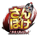 ꡼ No.008 | ब꤬륹ޥۥץ֤ݤפǡϿμդϡ쥢١4𾭡綬פʤɡŵѰ