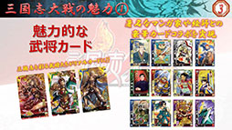 ꡼ No.004 | ޥ۸ץ֤ݤ ݤäȡפΥǥȯɽ񤬳šξܺ٤䡤ǤȤϢưǤʤɤ餫