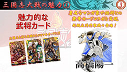 ꡼ No.005 | ޥ۸ץ֤ݤ ݤäȡפΥǥȯɽ񤬳šξܺ٤䡤ǤȤϢưǤʤɤ餫