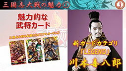 ꡼ No.006 | ޥ۸ץ֤ݤ ݤäȡפΥǥȯɽ񤬳šξܺ٤䡤ǤȤϢưǤʤɤ餫