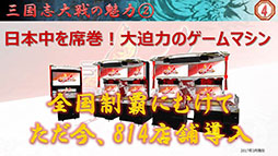 ꡼ No.007 | ޥ۸ץ֤ݤ ݤäȡפΥǥȯɽ񤬳šξܺ٤䡤ǤȤϢưǤʤɤ餫