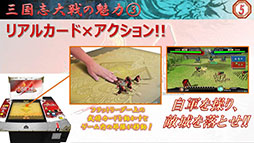 ꡼ No.008 | ޥ۸ץ֤ݤ ݤäȡפΥǥȯɽ񤬳šξܺ٤䡤ǤȤϢưǤʤɤ餫