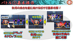 ꡼ No.011 | ޥ۸ץ֤ݤ ݤäȡפΥǥȯɽ񤬳šξܺ٤䡤ǤȤϢưǤʤɤ餫