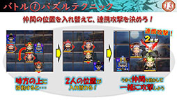 ꡼ No.012 | ޥ۸ץ֤ݤ ݤäȡפΥǥȯɽ񤬳šξܺ٤䡤ǤȤϢưǤʤɤ餫