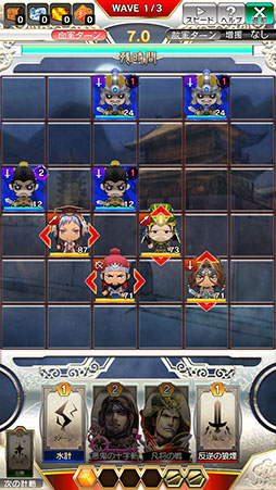 ꡼ No.013 | ޥ۸ץ֤ݤ ݤäȡפΥǥȯɽ񤬳šξܺ٤䡤ǤȤϢưǤʤɤ餫