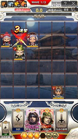 ꡼ No.014 | ޥ۸ץ֤ݤ ݤäȡפΥǥȯɽ񤬳šξܺ٤䡤ǤȤϢưǤʤɤ餫