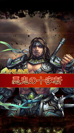 ꡼ No.017 | ޥ۸ץ֤ݤ ݤäȡפΥǥȯɽ񤬳šξܺ٤䡤ǤȤϢưǤʤɤ餫