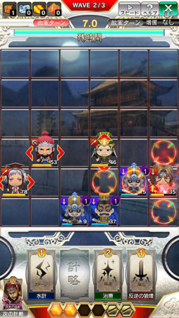 ꡼ No.018 | ޥ۸ץ֤ݤ ݤäȡפΥǥȯɽ񤬳šξܺ٤䡤ǤȤϢưǤʤɤ餫