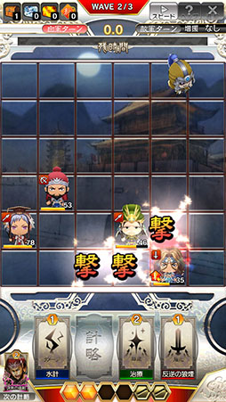 ꡼ No.020 | ޥ۸ץ֤ݤ ݤäȡפΥǥȯɽ񤬳šξܺ٤䡤ǤȤϢưǤʤɤ餫