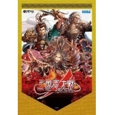 ꡼ No.015 | ֤ݤפPV1ƤֻפȤοĮܤ