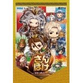 ꡼ No.016 | ֤ݤפPV1ƤֻפȤοĮܤ