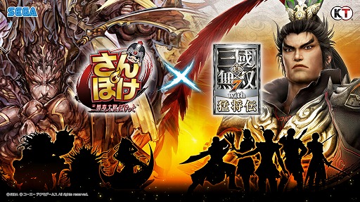 ꡼ No.001 | ֤ݤ ݤäȡפۿ420˷ꡣֿԢ̵7 with ԾפȤΥܤ餫