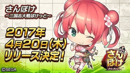 ꡼ No.002 | ֤ݤ ݤäȡפۿ420˷ꡣֿԢ̵7 with ԾפȤΥܤ餫