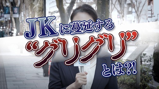 ꡼ No.003 | ֤ݤ ݤäȡפۿ420˷ꡣֿԢ̵7 with ԾפȤΥܤ餫