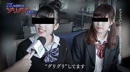 ꡼ No.004 | ֤ݤ ݤäȡפۿ420˷ꡣֿԢ̵7 with ԾפȤΥܤ餫