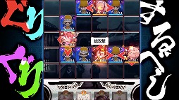 ꡼ No.007 | ֤ݤ ݤäȡפۿ420˷ꡣֿԢ̵7 with ԾפȤΥܤ餫