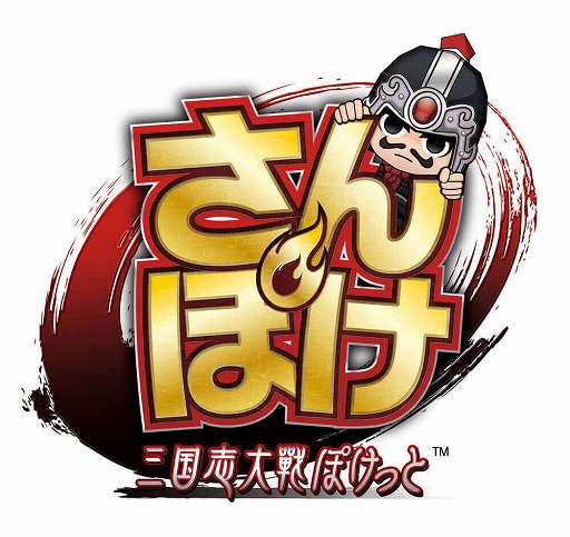 ꡼ No.008 | ֤ݤ ݤäȡפۿ420˷ꡣֿԢ̵7 with ԾפȤΥܤ餫