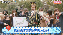 画像ギャラリー No.003のサムネイル画像 / 三国志大戦チーム制作のパズルRPG「さんぽけ〜三国志大戦ぽけっと〜」がサービス開始!秦佐和子さんのサイン入りAimeカードのプレゼントも