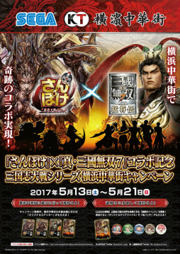 ꡼ No.001 | ֤ݤסߡֿԢ̵7ײڳڡξܺ٤餫