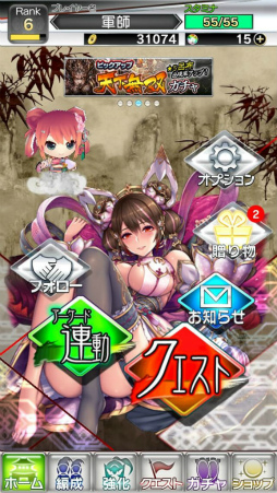 ꡼ No.011 | ֤ݤסߡֿԢ̵7ײڳڡξܺ٤餫