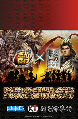 ꡼ No.013 | ֤ݤסߡֿԢ̵7ײڳڡξܺ٤餫