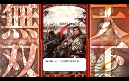 ꡼ No.003 | ֤ݤפȡֿԢ̵7פΥܤ525˳Ϸꡣ2ͤϤۤв񤦥PV