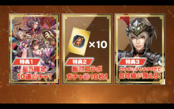 ꡼ No.005 | ֤ݤפȡֿԢ̵7פΥܤ525˳Ϸꡣ2ͤϤۤв񤦥PV