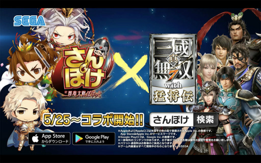 ꡼ No.006 | ֤ݤפȡֿԢ̵7פΥܤ525˳Ϸꡣ2ͤϤۤв񤦥PV