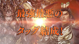 ���������꡼ No.010�Υ���ͥ������ / �֤���ݤ��פȡֿ�����Ԣ̵��7�פΥ���ܤ�5��25���˳��Ϸ��ꡣ2�ͤ�Ϥ�ۤ��в񤦥����PV�����