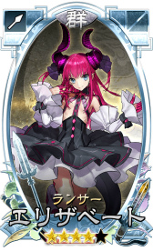 画像ギャラリー No.003のサムネイル画像 / 「さんぽけ」,第2弾コラボタイトルが“Fate/EXTELLA”に決定