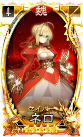 画像ギャラリー No.004のサムネイル画像 / 「さんぽけ」,第2弾コラボタイトルが“Fate/EXTELLA”に決定