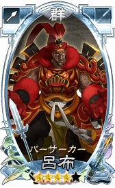 ���������꡼ No.006�Υ���ͥ������ / �֤���ݤ������������ݤ��äȡ��פΡ�Fate/EXTELLA�ץ���ܤ���ԥץ쥤���ͥ��ȶ��������������ƥ���ƥ餬���魯������ʥ��ꥸ�ʥ륹�ȡ��꡼��Ÿ��