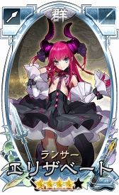 ���������꡼ No.007�Υ���ͥ������ / �֤���ݤ������������ݤ��äȡ��פΡ�Fate/EXTELLA�ץ���ܤ���ԥץ쥤���ͥ��ȶ��������������ƥ���ƥ餬���魯������ʥ��ꥸ�ʥ륹�ȡ��꡼��Ÿ��