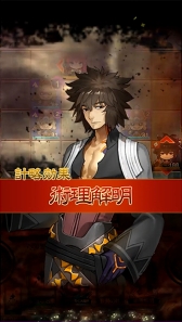 ���������꡼ No.011�Υ���ͥ������ / �֤���ݤ������������ݤ��äȡ��פΡ�Fate/EXTELLA�ץ���ܤ���ԥץ쥤���ͥ��ȶ��������������ƥ���ƥ餬���魯������ʥ��ꥸ�ʥ륹�ȡ��꡼��Ÿ��